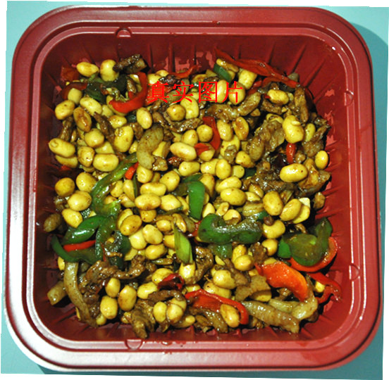 ��Ʒ���ƣ��ƶ���˿